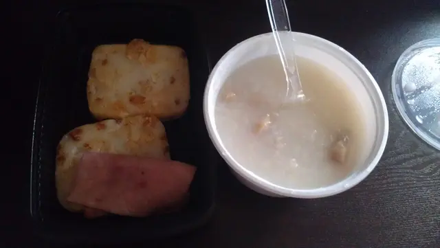 無皮蛋的皮蛋雞絲粥