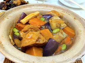 茄子南瓜排骨煲 - 沙田的功德林上海素食