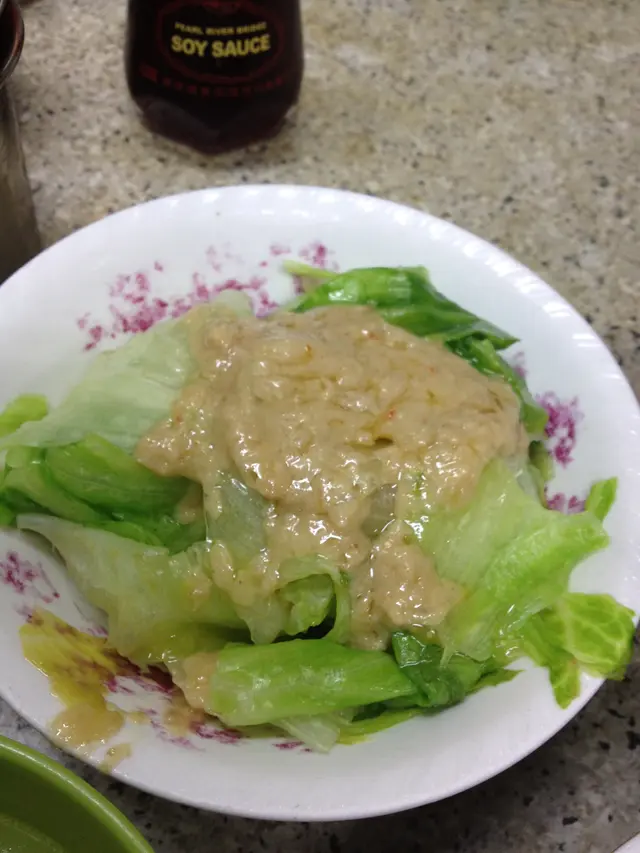 腐乳生菜