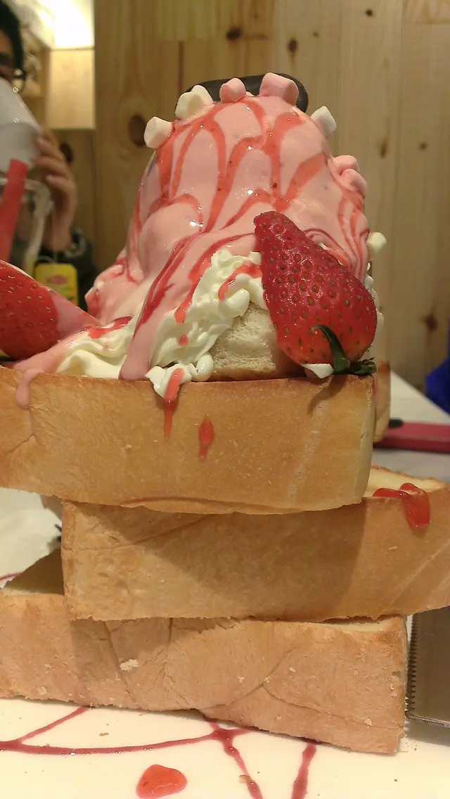 士多啤梨蜜糖磚