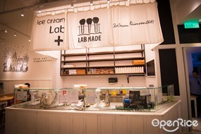 Lab Made 分子雪糕專門店