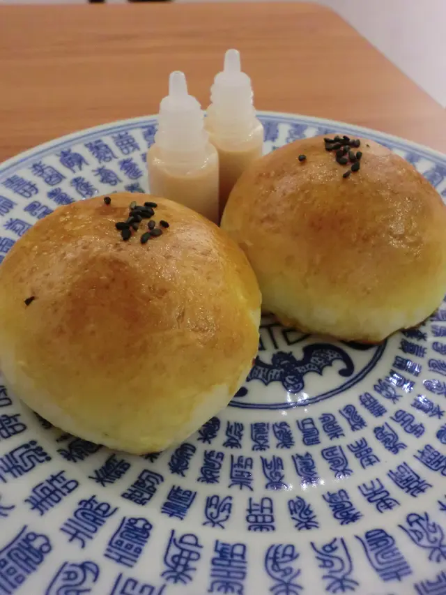 Burgerbun