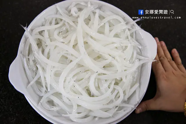 白飯魚與手掌比較