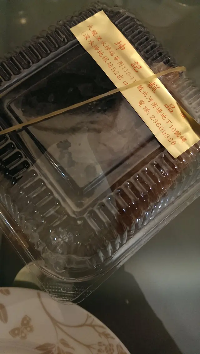 盒面有LABEL (咁專業?)