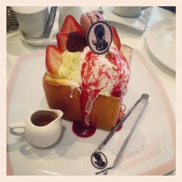 Strawberry Honey Toast