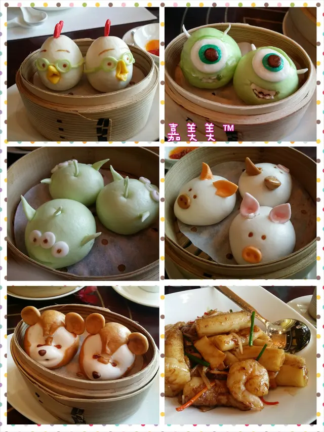 雞丁蓮蓉包, 大眼雞包仔, 蠔汁叉燒豬仔包, 綠色小人菜肉包, DUFFY 紅豆蓉包, XO醬雙菌蝦仁炒腸粉