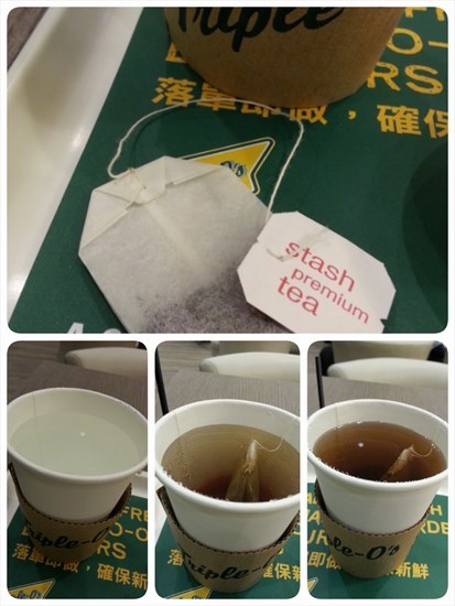 Stash premium tea