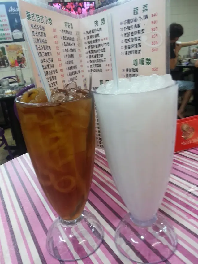 龍眼冰$15&椰汁冰$15