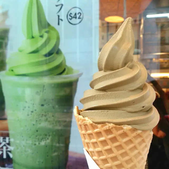 hojicha soft serve