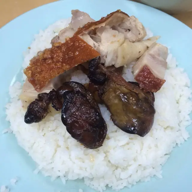 燒肉拼燒雞膶飯
