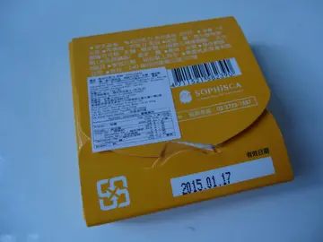 這是菓風小舖 SOPHiSCA 的出品！