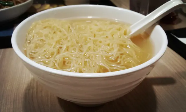 細蓉