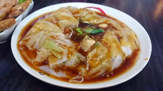 不常見,有特色!