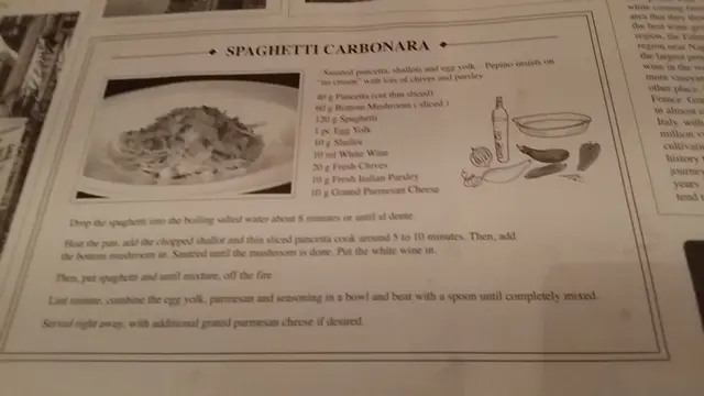 製作方法清楚公開