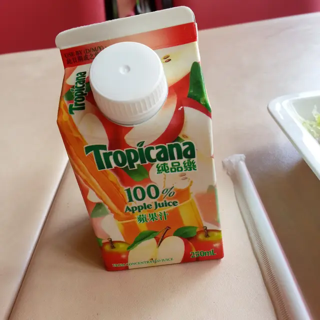 Tropicana 100% Apple Juice