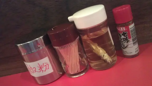 可供選擇使用的調味料