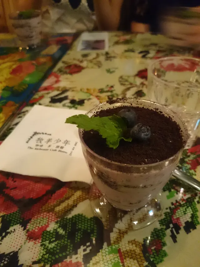 藍莓木槺布甸