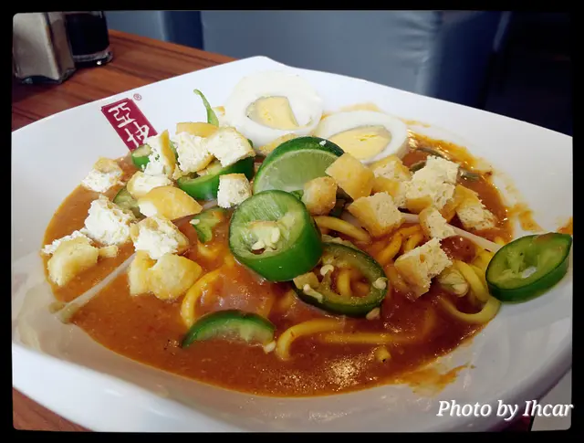 MALAYSIAN MEE REBUS 馬來西亞澀麵