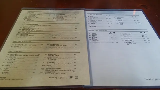 拎餐牌出去叫餐，之後員工會去餐牌上面圈住係order既野比返你拎返埋位