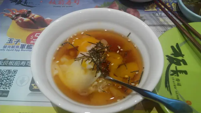 温泉蛋，但係同張圖差甘遠既