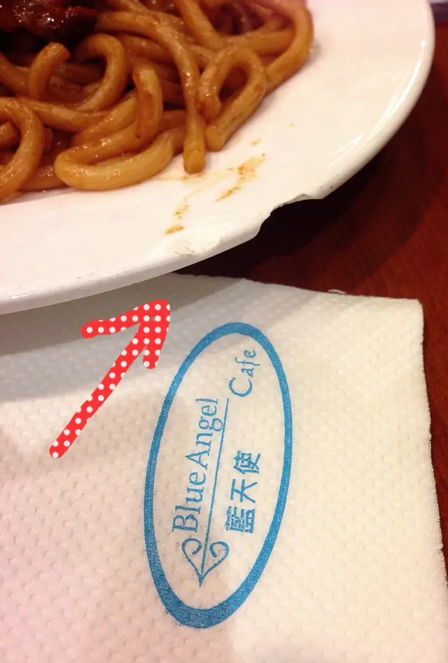 叉燒炒烏冬