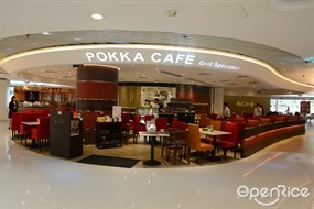 Pokka Cafe