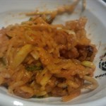 Korean vegetable rice ($48)