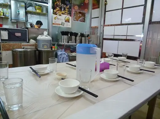 親親密密私房菜