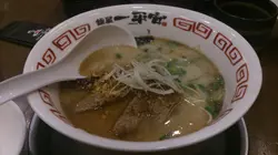 烧牛肉拉面