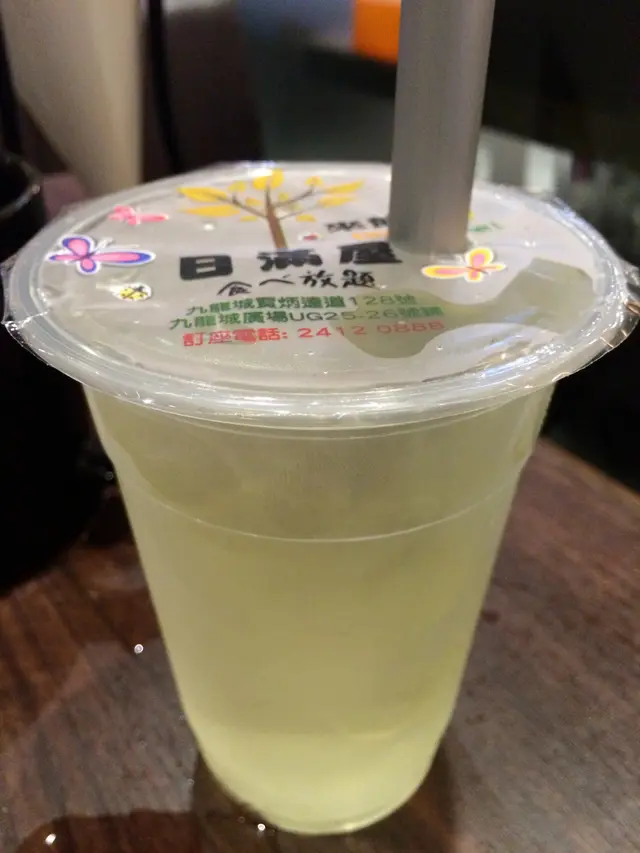 荔枝味台灣特飲