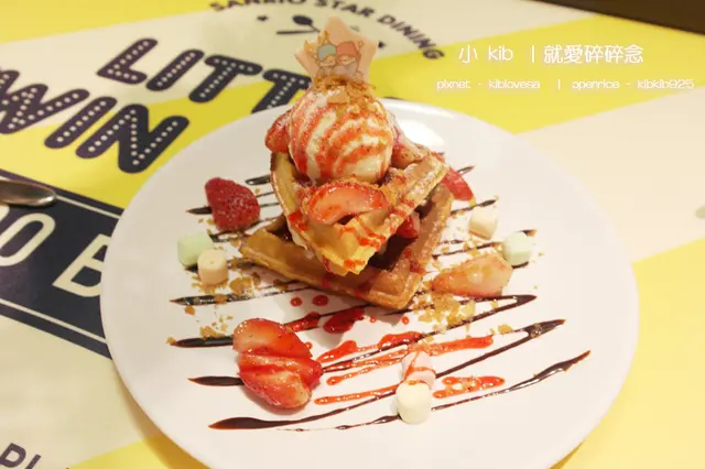 以$88 的午餐來說,份量過份地少。