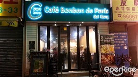 Cafe Bonbon De Paris