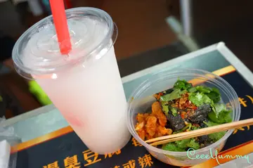 黑色臭豆腐, 乳酸多多沙冰
