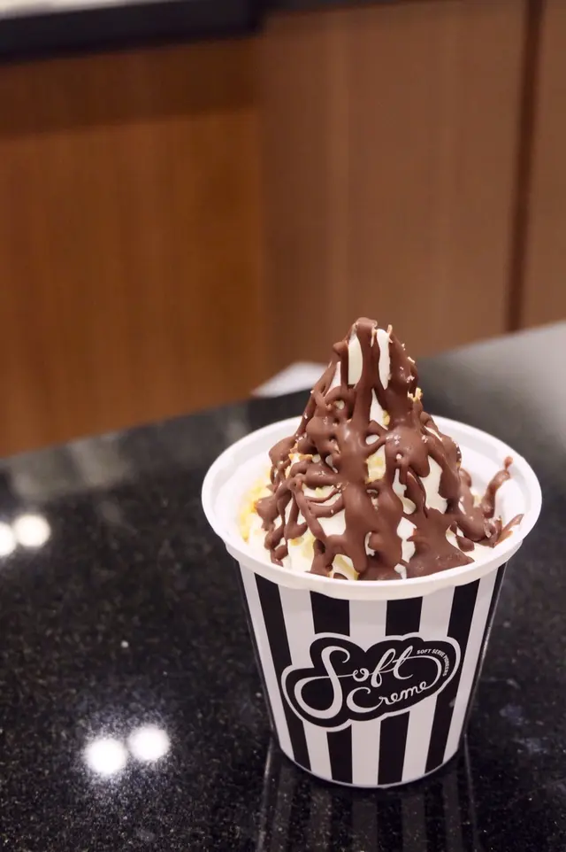 Gianduia chocolate & Himalaya salt Hokkaido milk soft serve