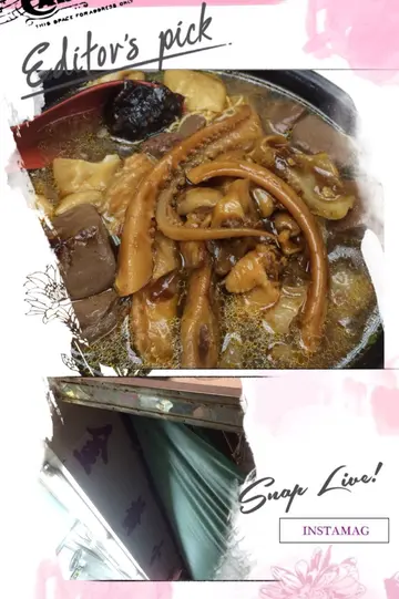 一间已经很久嘅车仔面 猪肠0k