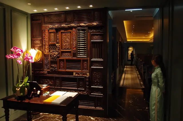 古色古香 - 安南