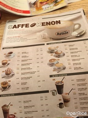 Caffe Kenon &amp; Bistro的相片 - 灣仔
