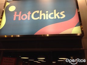 HotChicks