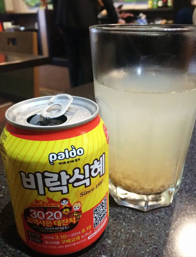 （$20） [評分:7/10］