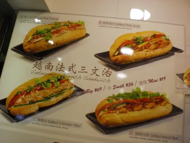 越式法包4款口味