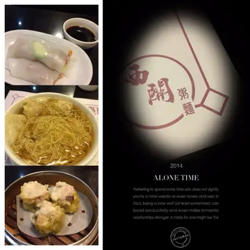 食物质素还可以 服务态度唔ok