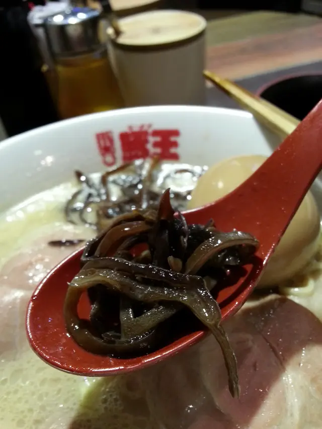 木耳幼絲