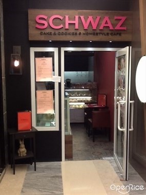 Schwaz Cake & Cookies @ Homestyle Cafe