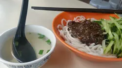 炸醬麵送清湯