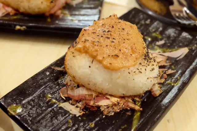 柚子味噌燒飯糰