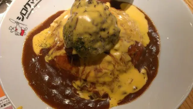 芝士豚肉扒奄列蛋咖喱飯($78)