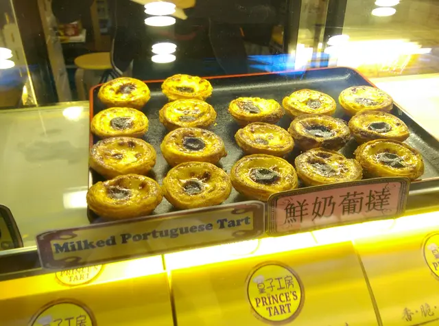 剛剛出爐的鮮奶蛋撻