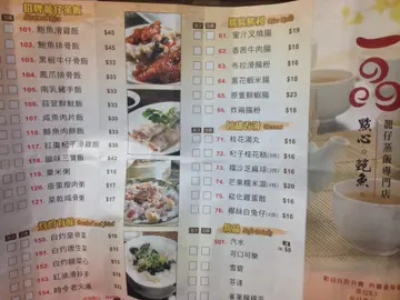 點心紙