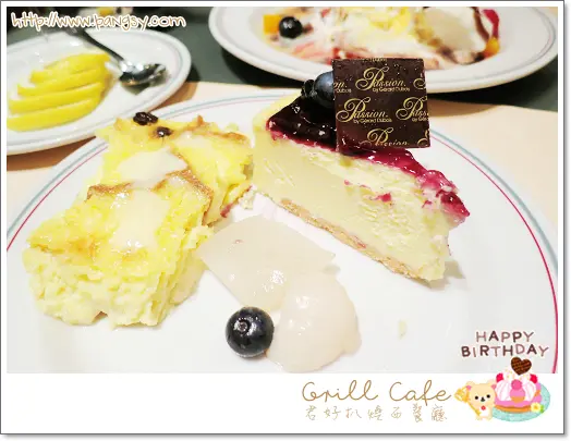 麵包布甸、藍莓芝士蛋糕