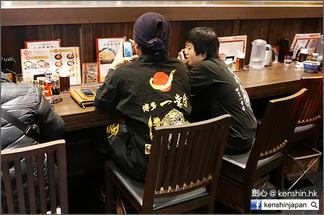 博多一幸舍店長上門挑機